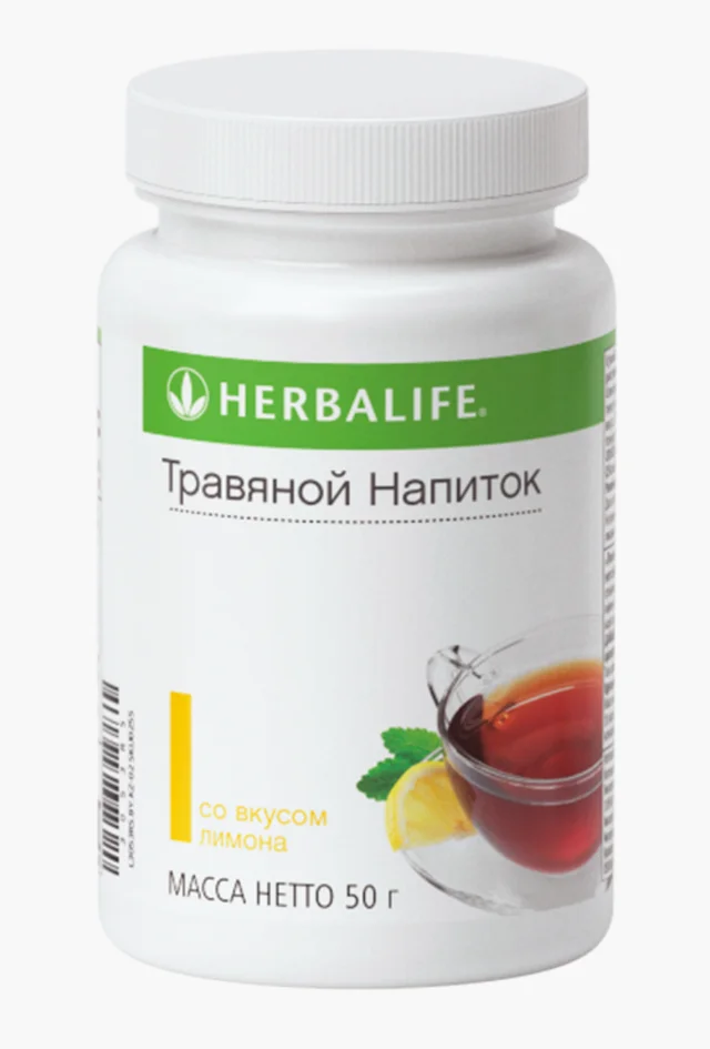 Травяной Напиток Гербалайф со вкусом лимона 50 г