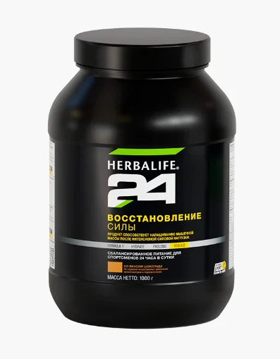 Восстанавливающий коктейль Herbalife 24