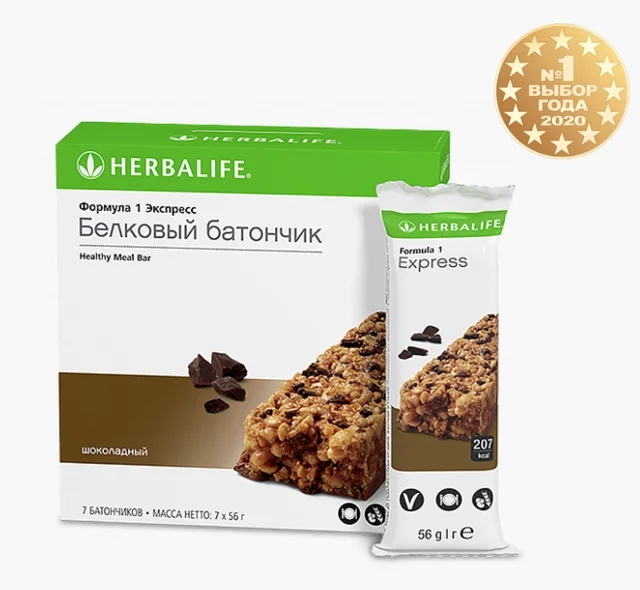 Экспресс батончики - быстрый обед с пользой