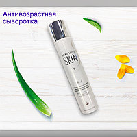 Антивозрастная сыворотка