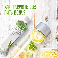 Вода! Пьёте ли вы ее в достаточном количестве ?