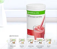 Протеиновый коктейль для программы снижения веса со вкусом клубники