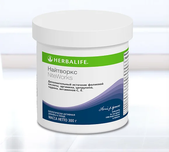 Найтворкс (Niteworks®) улучшает кровообращение и повышает выносливость