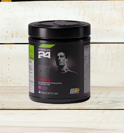 CR-7