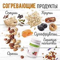 Согреться зимой нам помогут полезные продукты, а не спиртосодержащие!