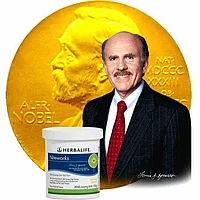 Немного конкретно о Любимом Продукте!!! Найтворкс (источник оксида азота NO)