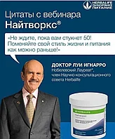 ВНИМАНИЕ! СЕРДЦЕ ЧАЩЕ ВСЕГО ОТКАЗЫВАЕТ ВО ВРЕМЯ НОВОГОДНИХ И РОЖДЕСТВЕНСКИХ ПРАЗДНИКОВ